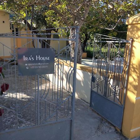 사미 Ira'S House 빌라 외부 사진